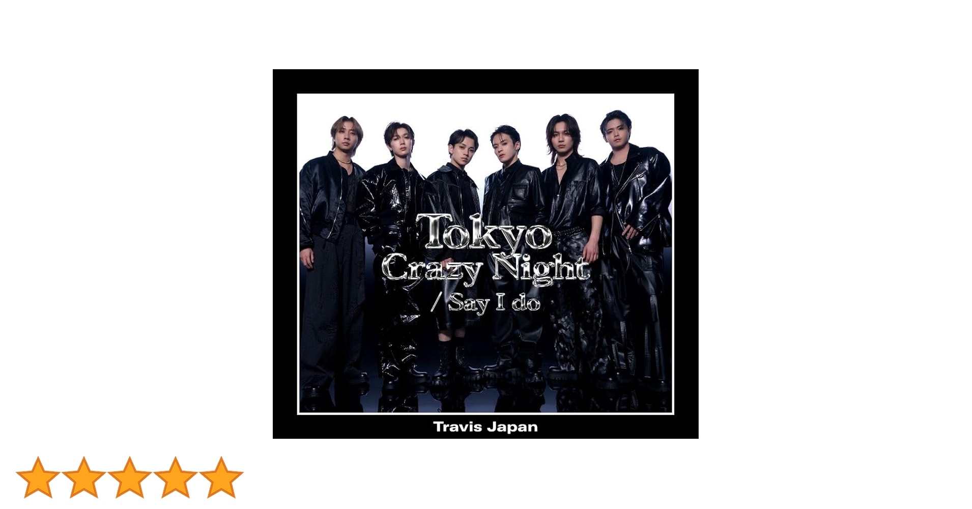 Amazon.co.jp: Say I do / Tokyo Crazy Night (初回J盤)(Blu-Ray付